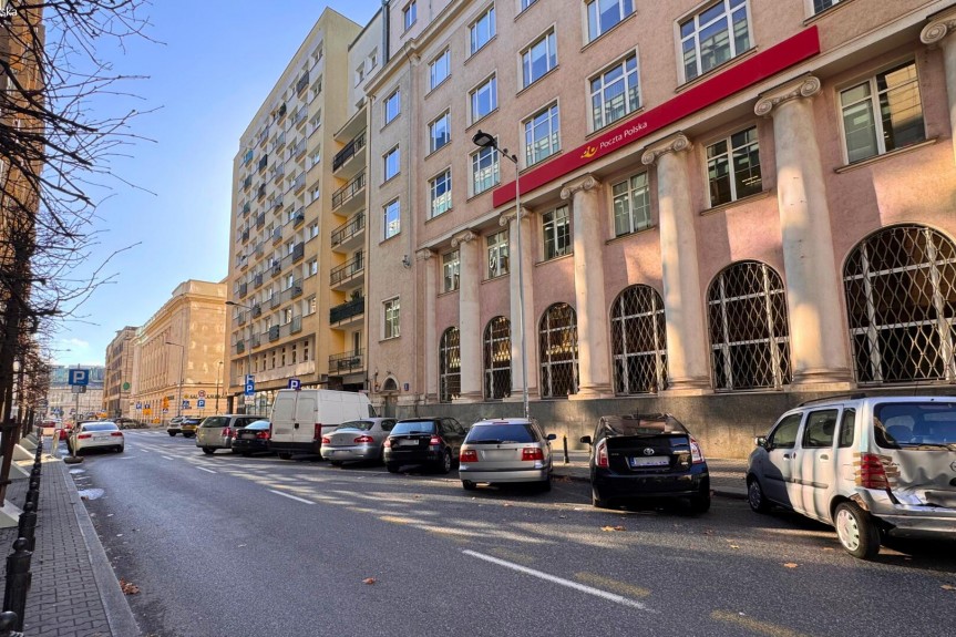 Warszawa, Śr&oacute;dmieście, Świętokrzyska, Specjalna | Galeria Poczty Polskiej | Warszawa