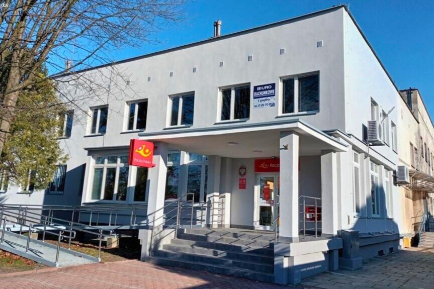 podkarpackie, kolbuszowski, Kolbuszowa, Jana Pawła II, Wynajem | Wielofunkcyjna | Kolbuszowa